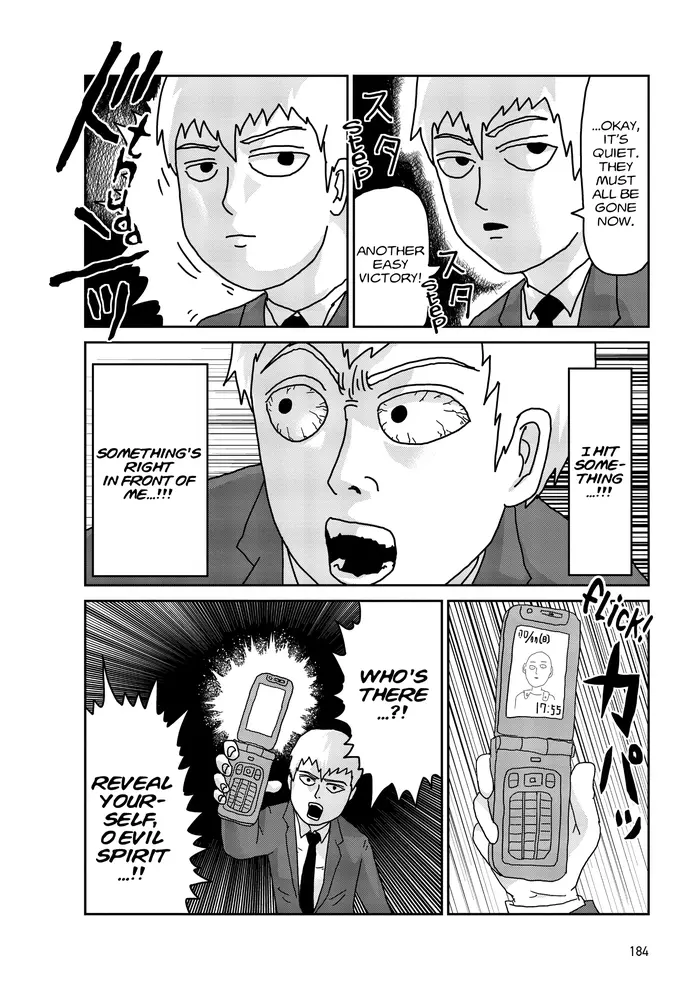 Mob Psycho 100 Chapter 9.5 image 11_optimized